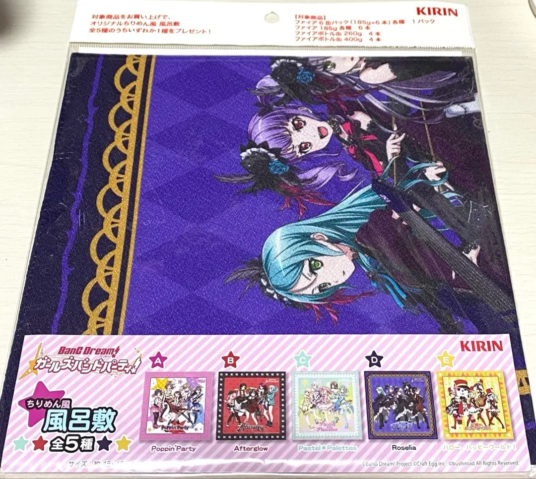 2026年最新】白金燐子 タオルの人気アイテム - メルカリ