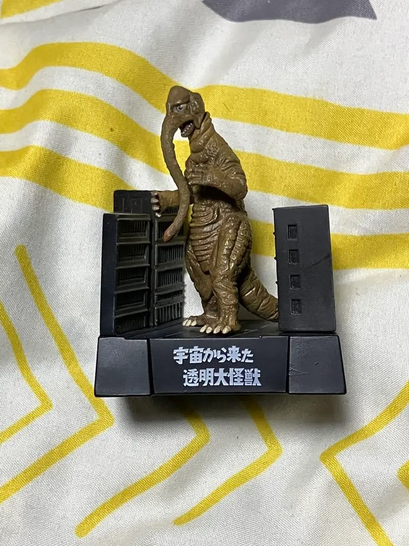 2026年最新】ウルトラ怪獣名鑑 サータンの人気アイテム - メルカリ