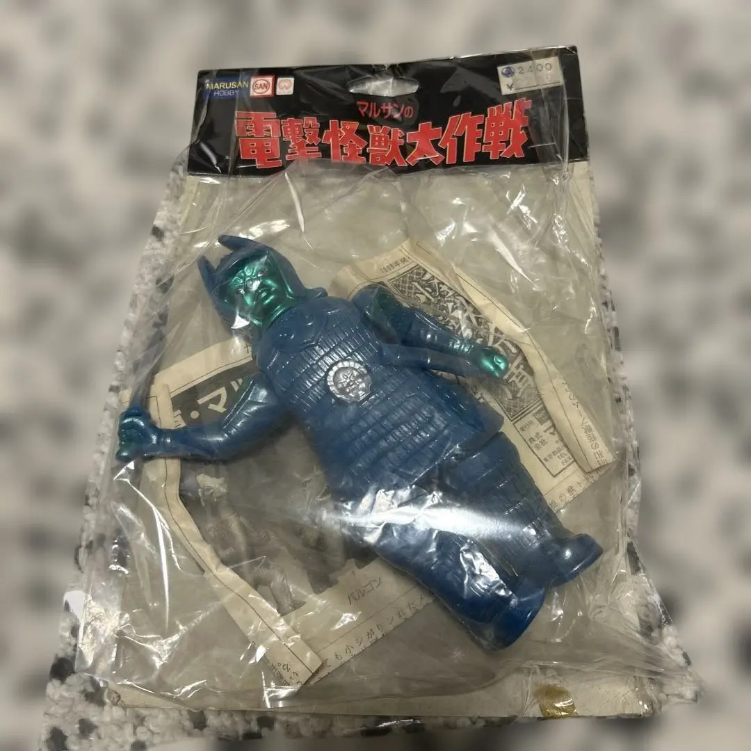 2026年最新】大魔神ソフビの人気アイテム - メルカリ