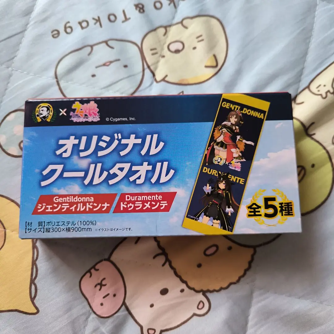 m67496926133_1.jpg?1750995291