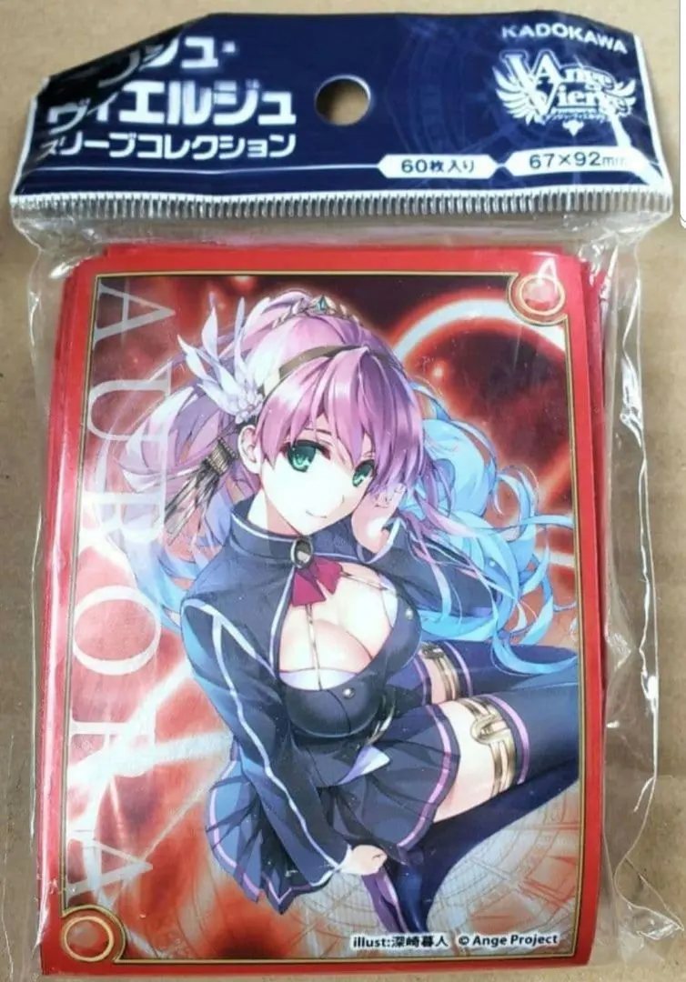 2026年最新】アンジュヴィエルジュ アウロラの人気アイテム - メルカリ