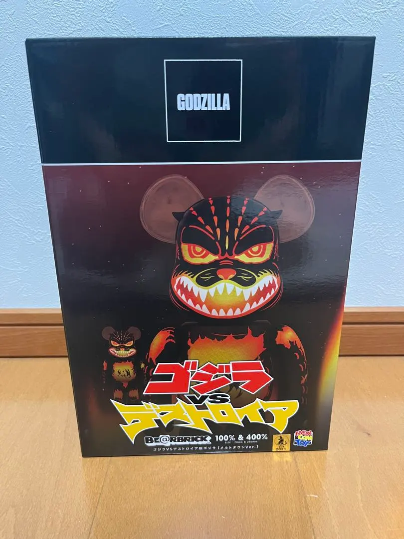 2026年最新】ベアブリック 400% ゴジラの人気アイテム - メルカリ