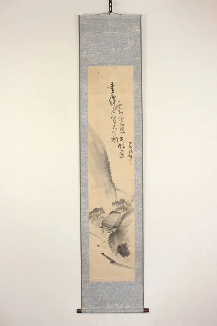 2026年最新】有隣斎の人気アイテム - メルカリ