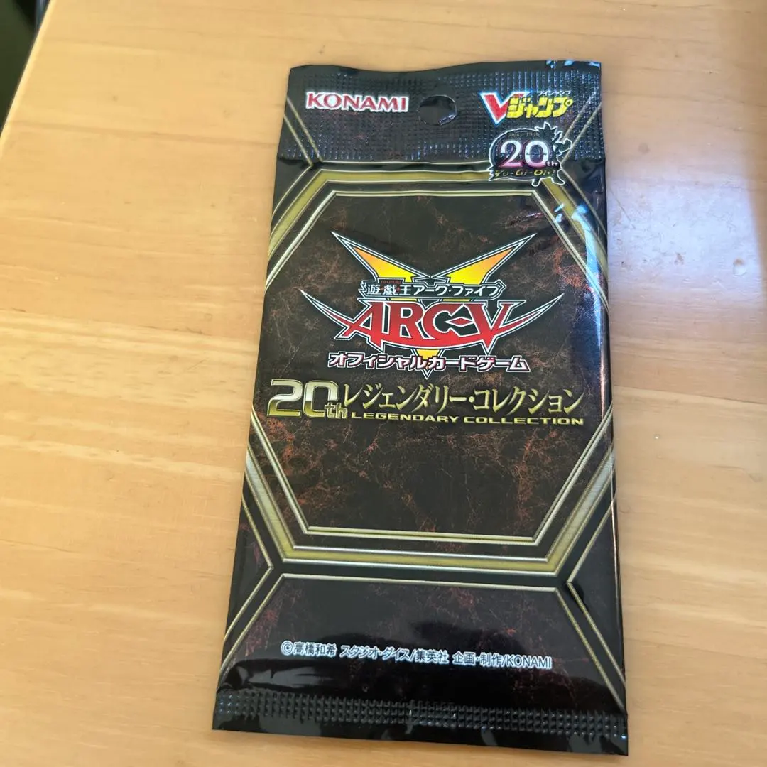 2026年最新】20thレジェンダリーコレクションの人気アイテム - メルカリ