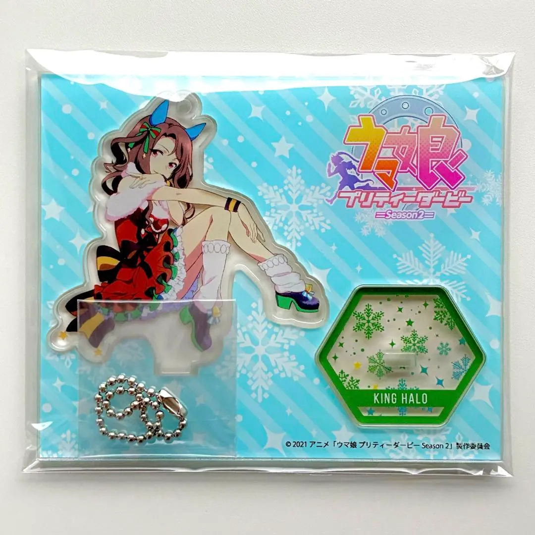 2026年最新】ハピネスチャンスくじの人気アイテム - メルカリ