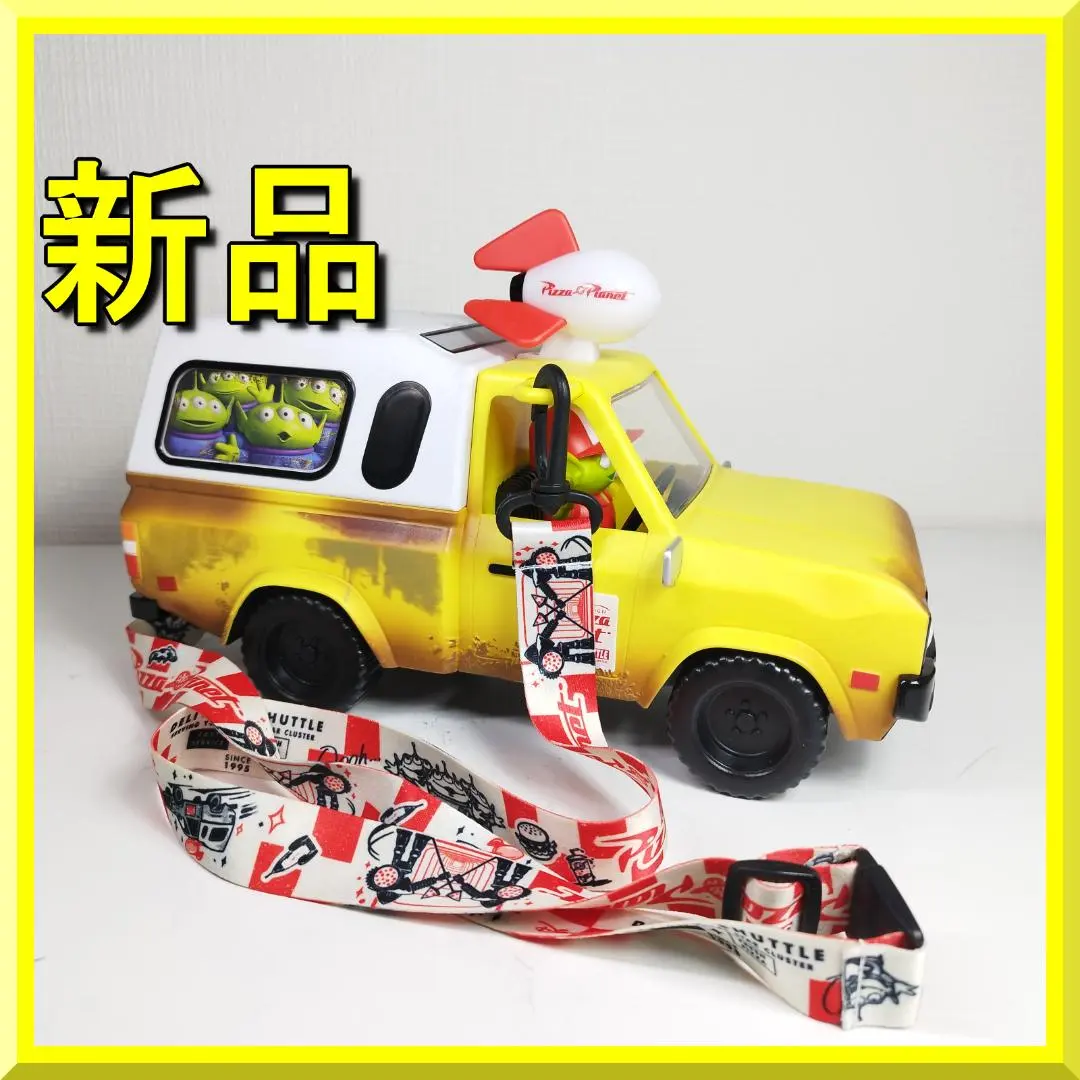 2026年最新】ピザプラネット ポップコーンバケットの人気アイテム