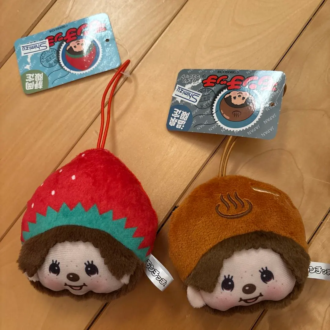 2026年最新】静岡限定モンチッチの人気アイテム - メルカリ