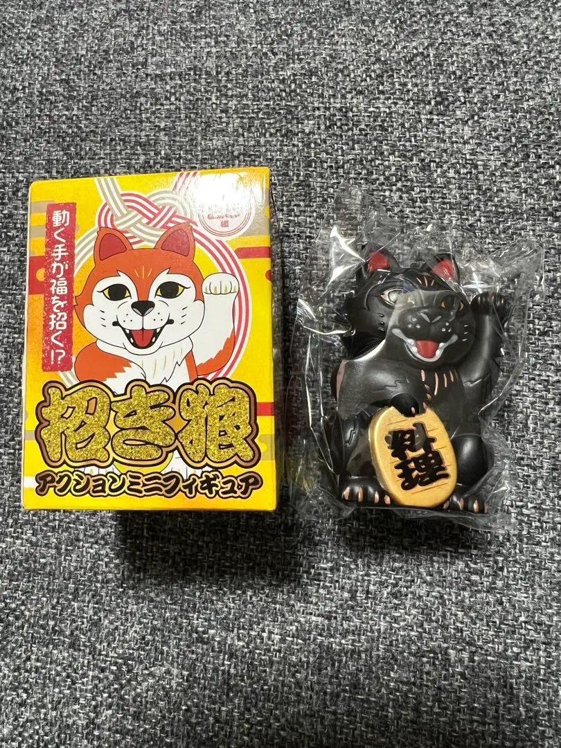 2026年最新】マンウィズ 招き狼の人気アイテム - メルカリ