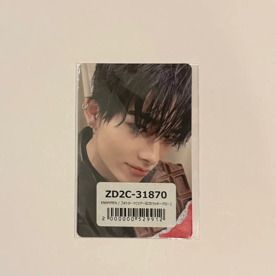 2026年最新】ニキ ラキドロ ツアーの人気アイテム - メルカリ