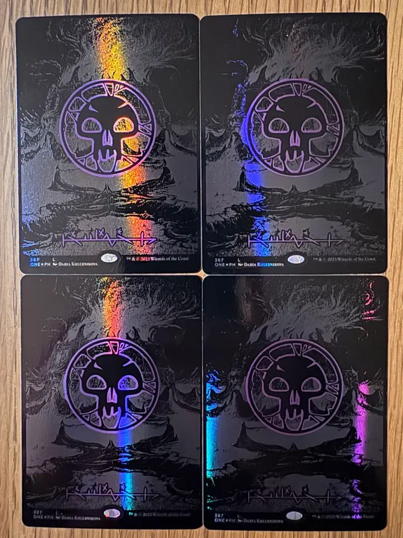 2026年最新】土地 オイルスリックの人気アイテム - メルカリ