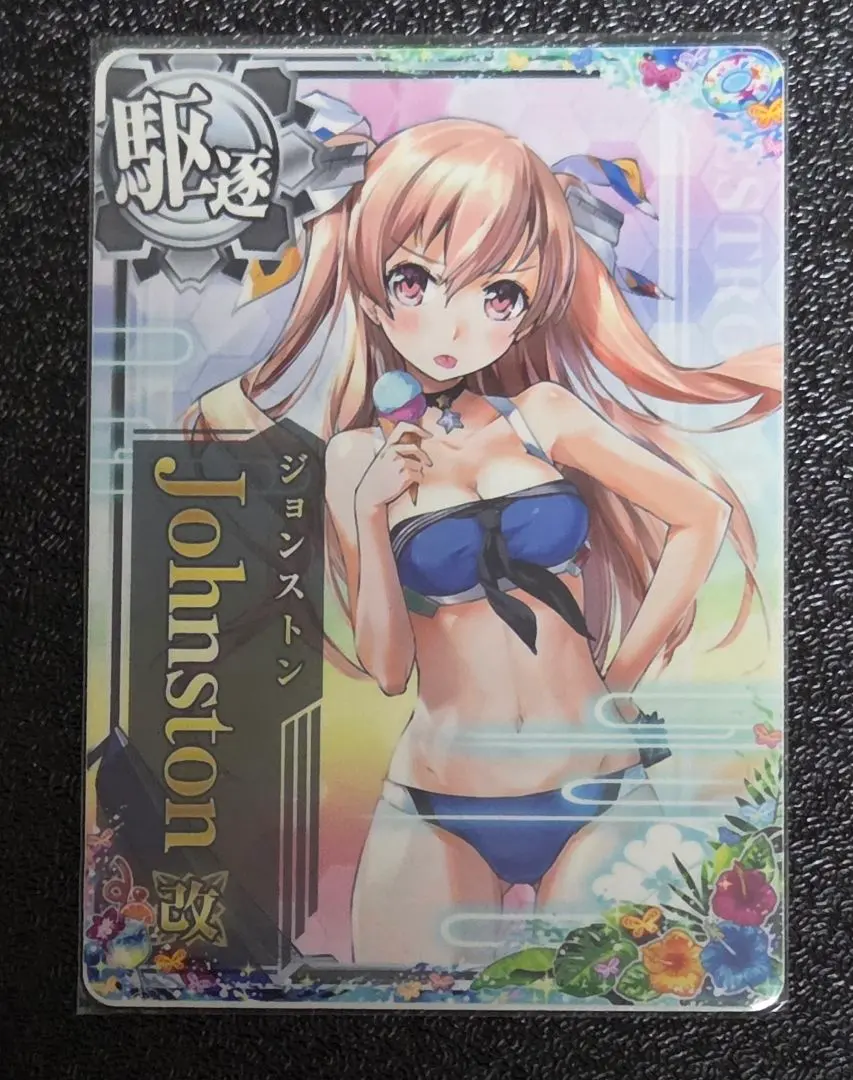 2026年最新】艦これアーケード ジョンストン 水着の人気アイテム