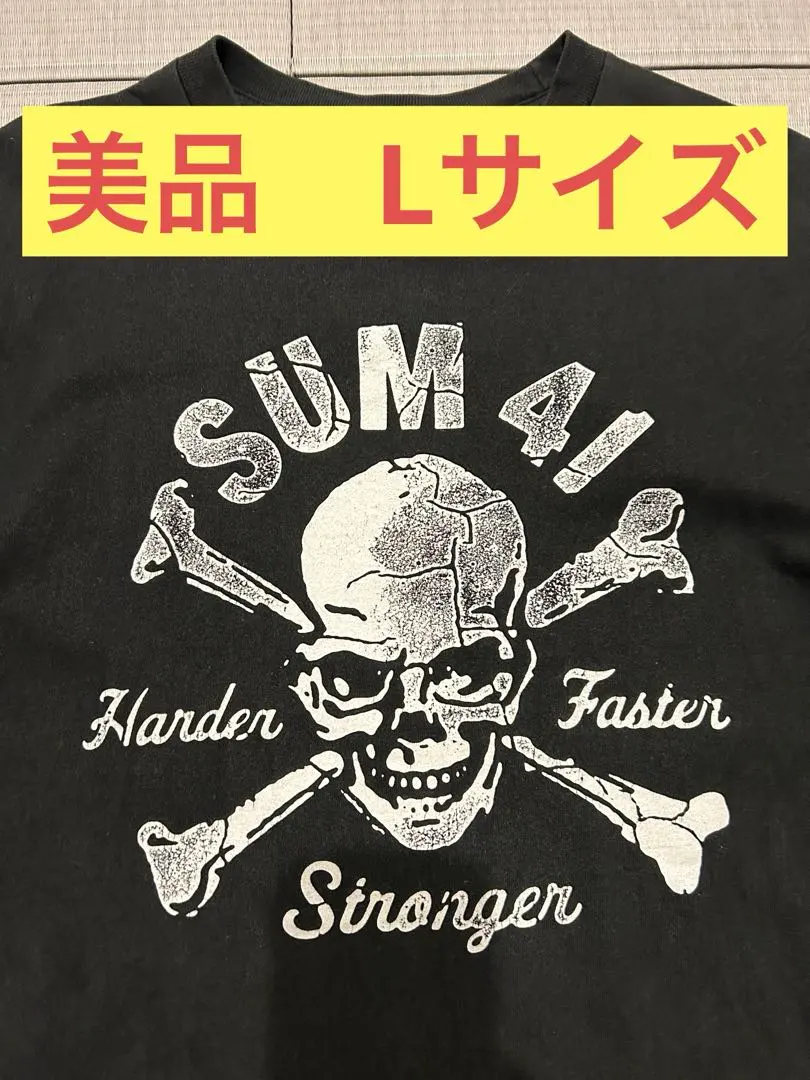 2026年最新】sum41 tシャツの人気アイテム - メルカリ
