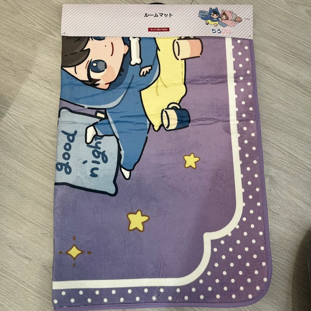 2026年最新】ちろぴのルームマットの人気アイテム - メルカリ