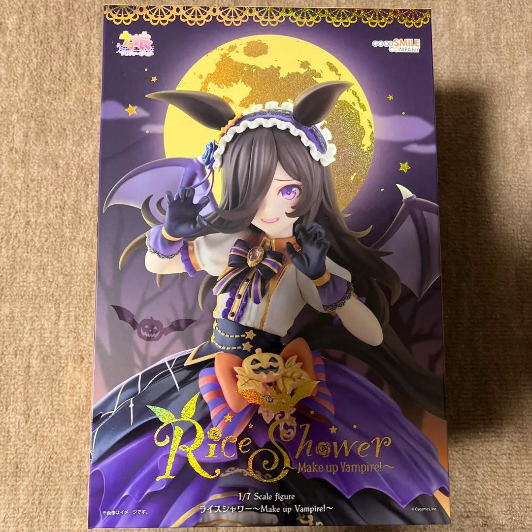 2026年最新】ウマ娘 プリティーダービー ライスシャワー Make up