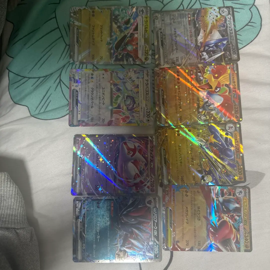 2026年最新】グラードンGXの人気アイテム - メルカリ