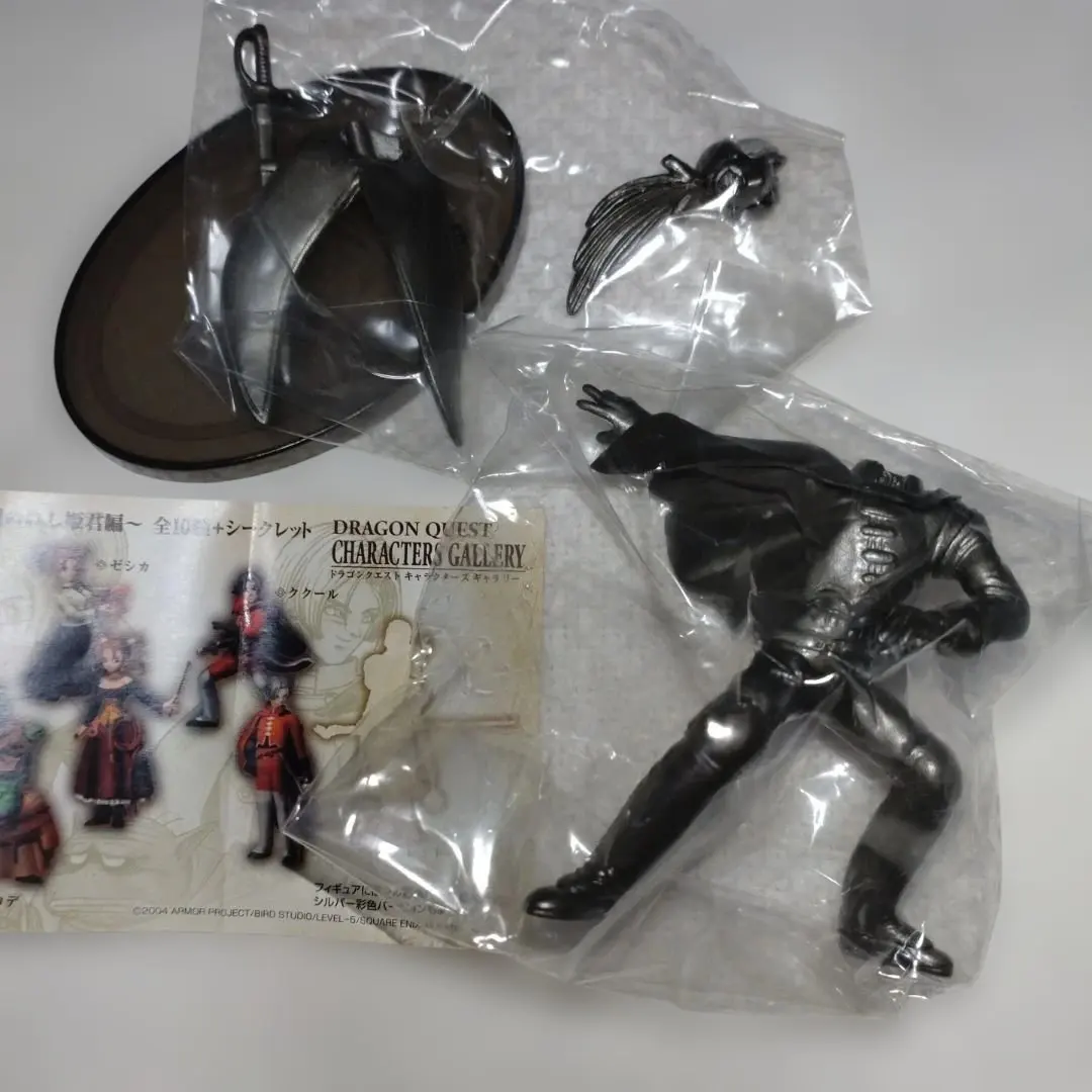 2026年最新】ドラゴンクエスト キャラクターズギャラリーの人気