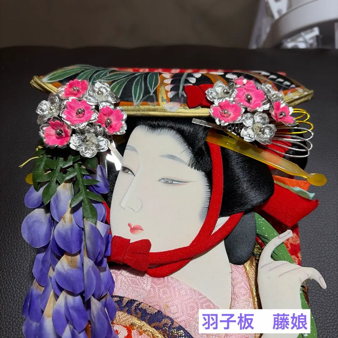 2026年最新】羽子板 藤娘の人気アイテム - メルカリ