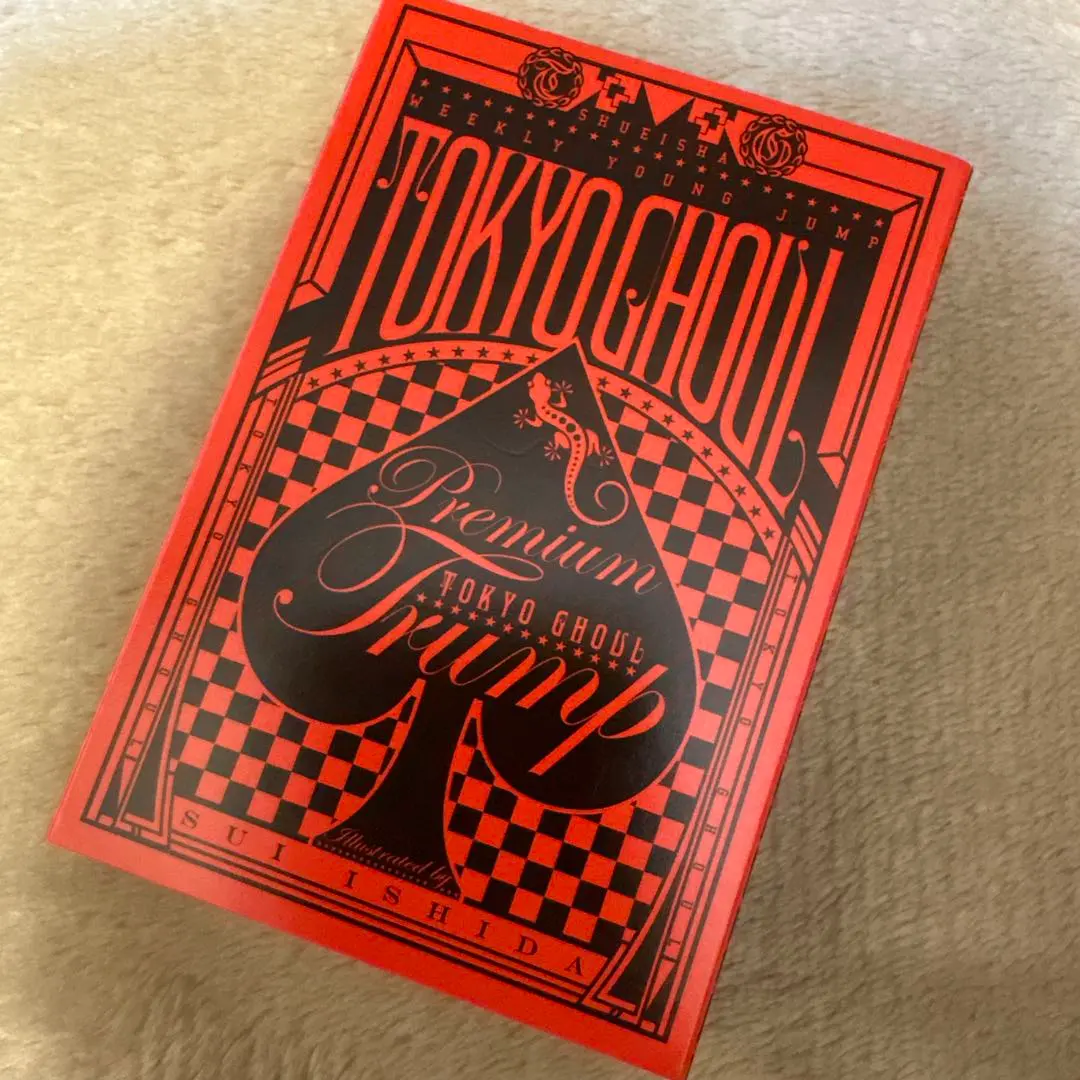 2026年最新】東京喰種 トランプの人気アイテム - メルカリ