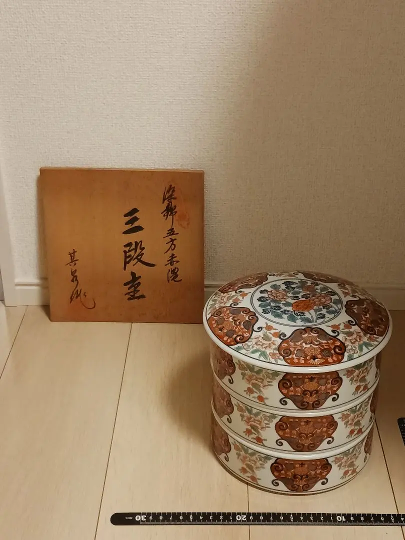 2026年最新】其泉三段重箱の人気アイテム - メルカリ