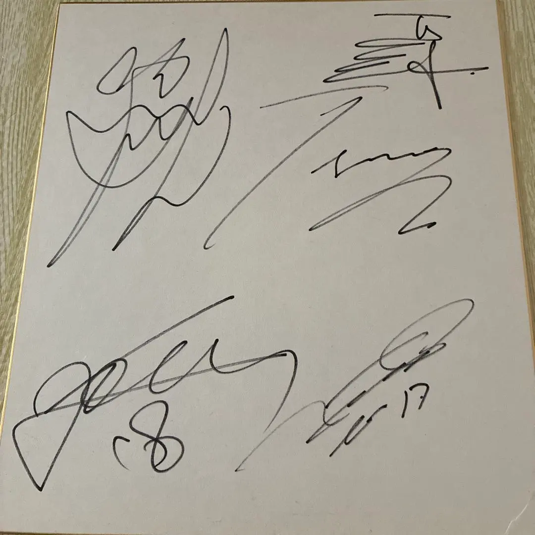 2026年最新】ガンバ大阪 サイン 色紙の人気アイテム - メルカリ