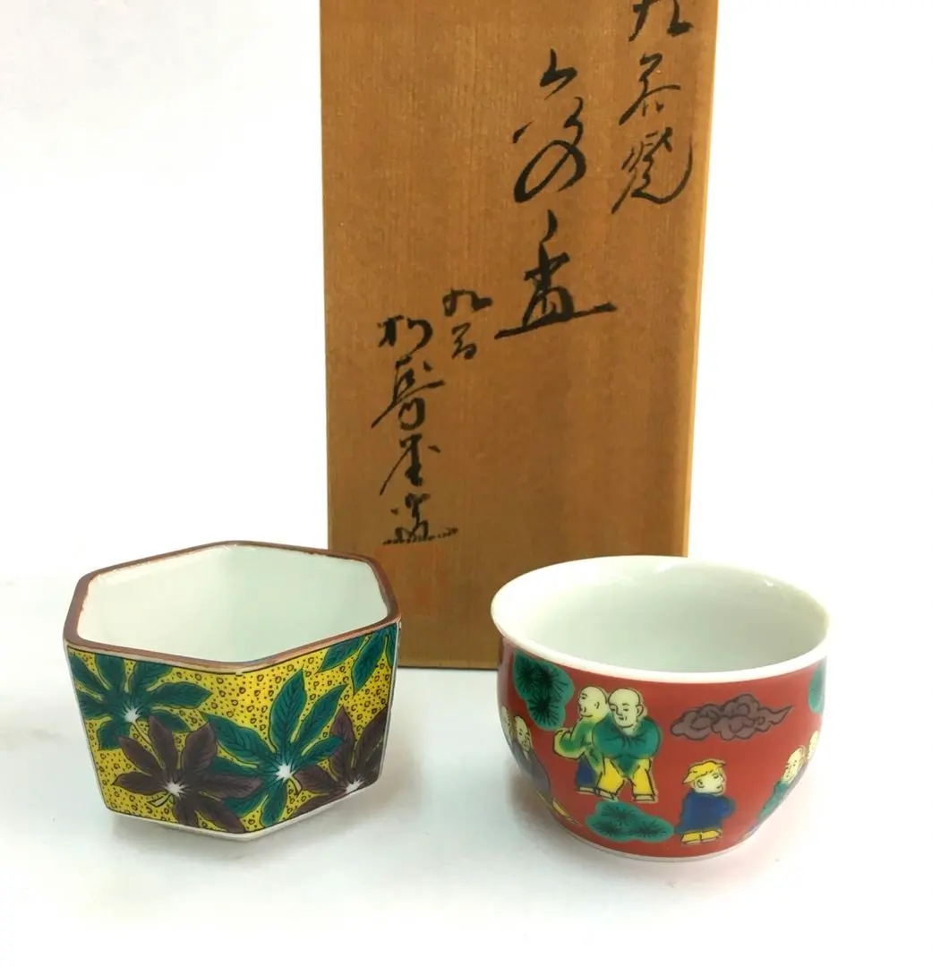 2026年最新】青木木米の人気アイテム - メルカリ