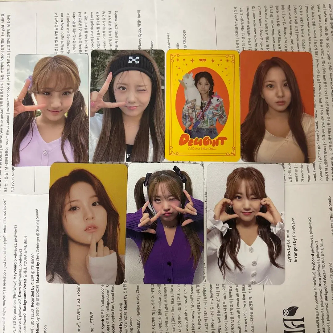 2026年最新】csr ユナの人気アイテム - メルカリ