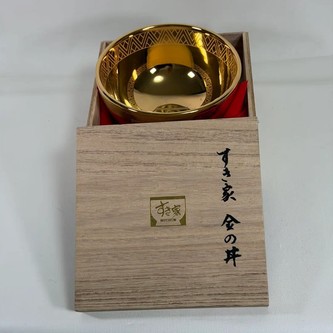 2026年最新】金の丼 すき家の人気アイテム - メルカリ