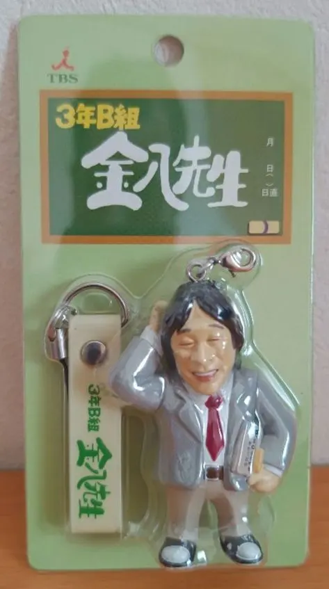 2026年最新】金八先生ストラップの人気アイテム - メルカリ