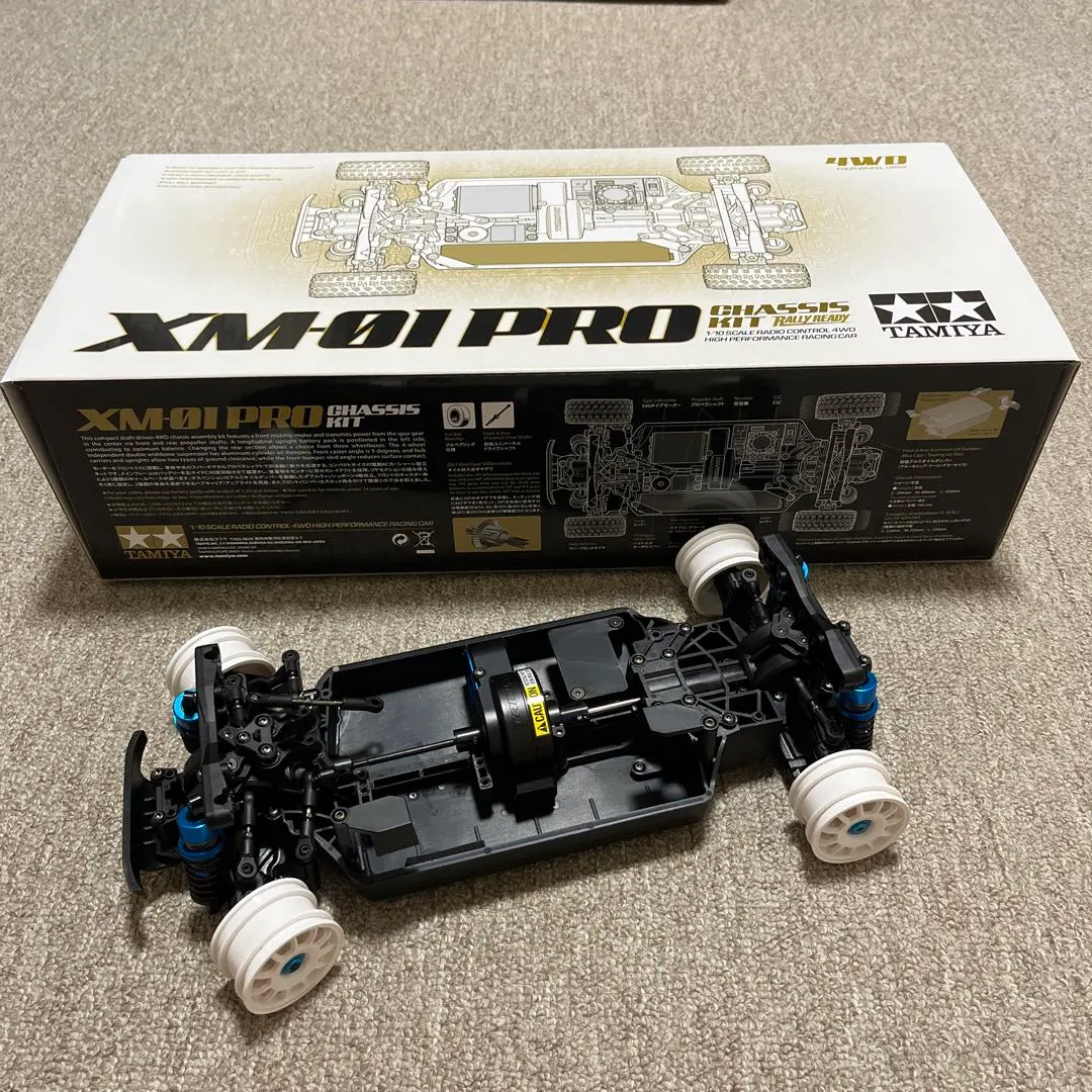 2026年最新】タミヤXMの人気アイテム - メルカリ