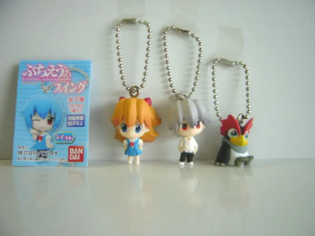 2026年最新】ぷちえゔぁスイングの人気アイテム - メルカリ