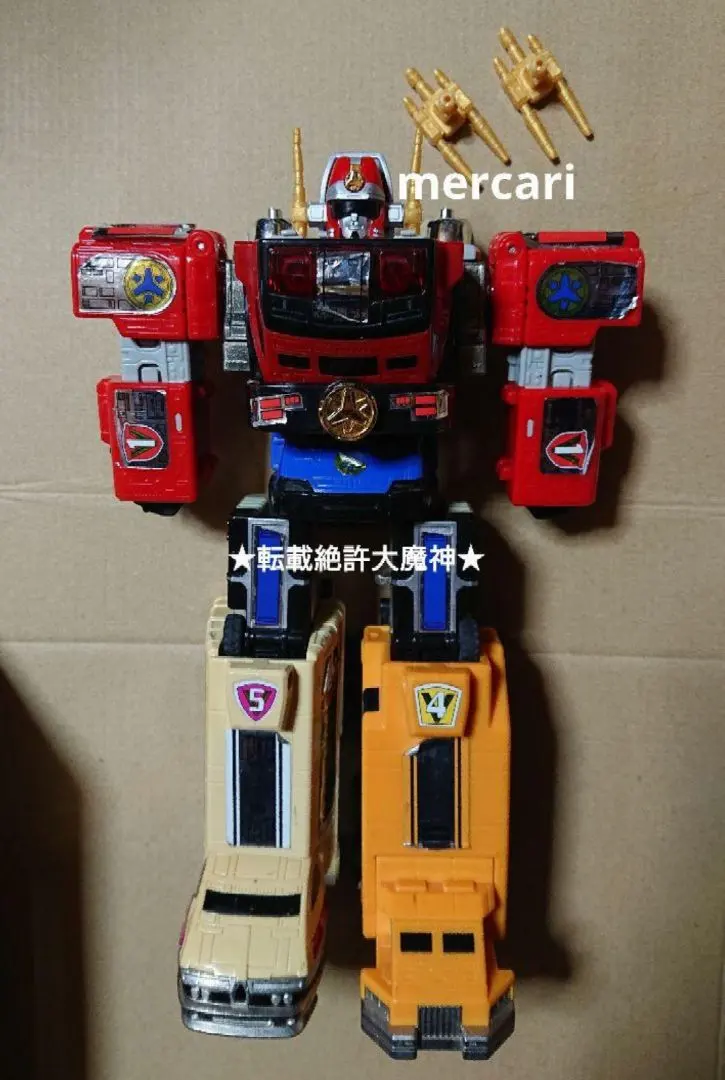 2026年最新】DX超合金緊急合体ビクトリーロボの人気アイテム - メルカリ