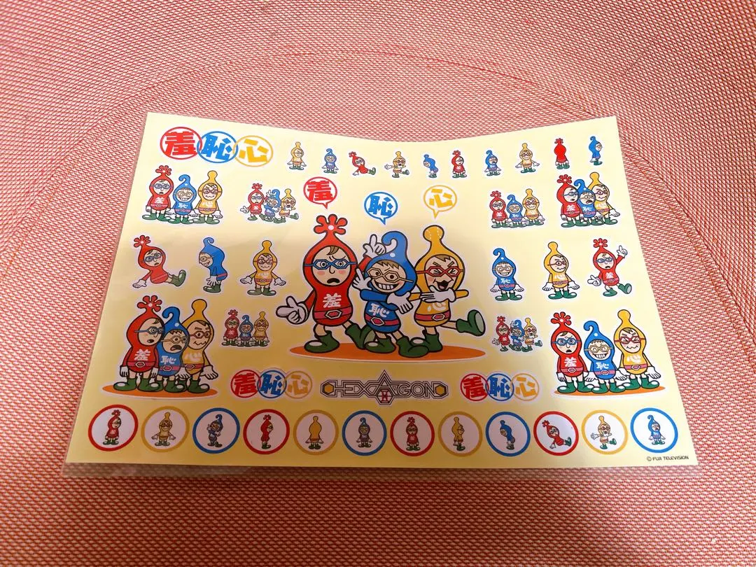 2026年最新】野久保直樹の人気アイテム - メルカリ