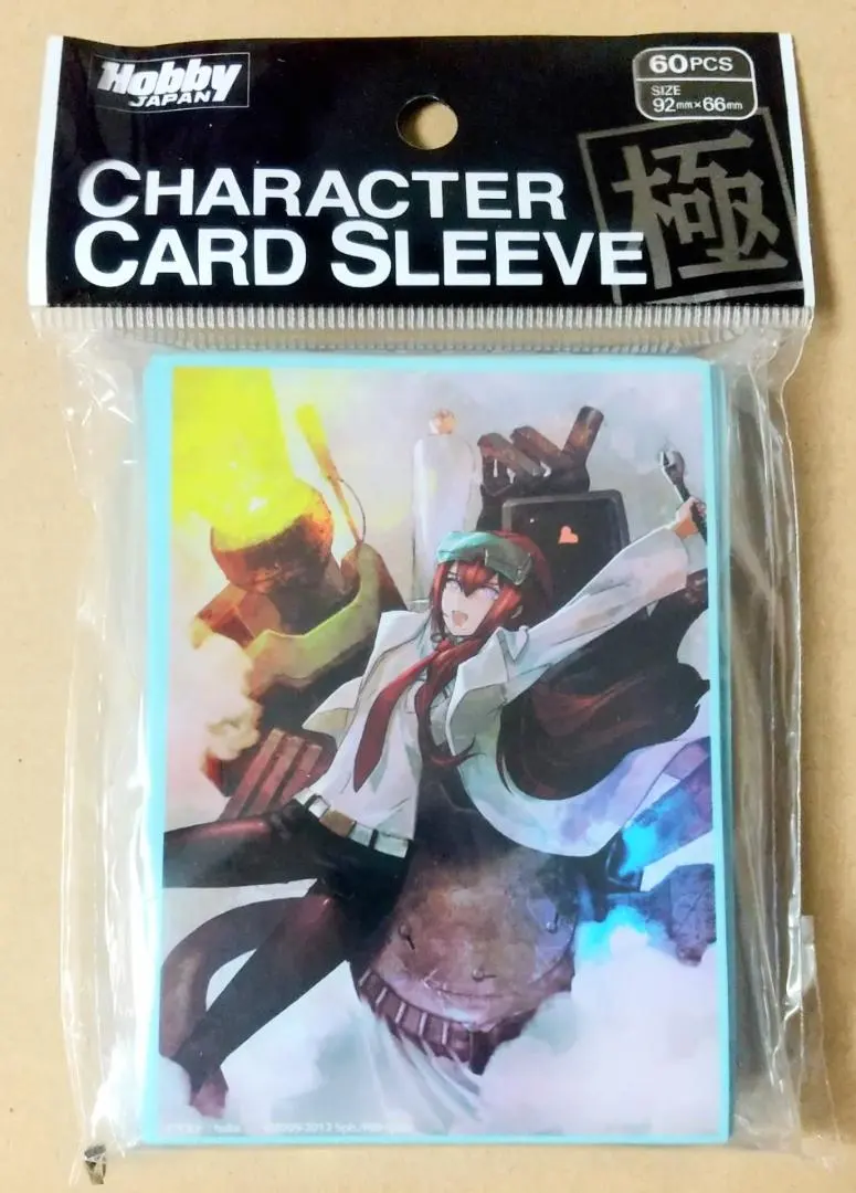 2026年最新】ニトロプラスカードマスターズの人気アイテム - メルカリ