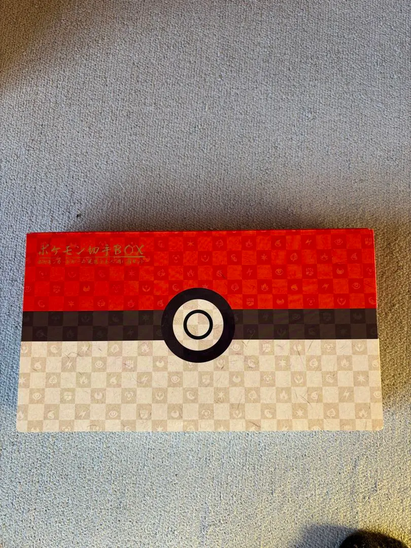 2026年最新】ウッウ プロモ 未開封の人気アイテム - メルカリ