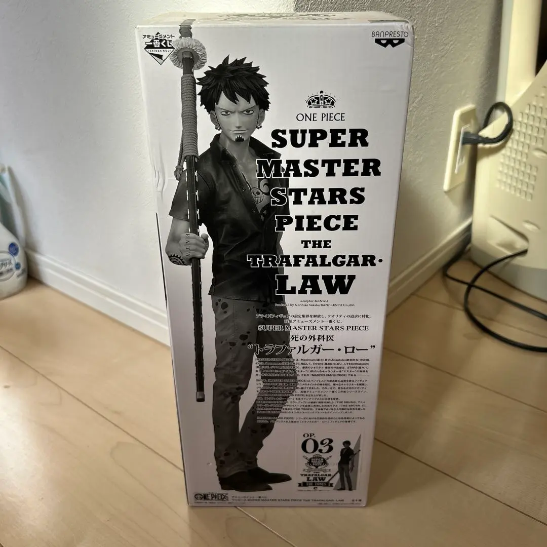 2026年最新】smsp ローの人気アイテム - メルカリ