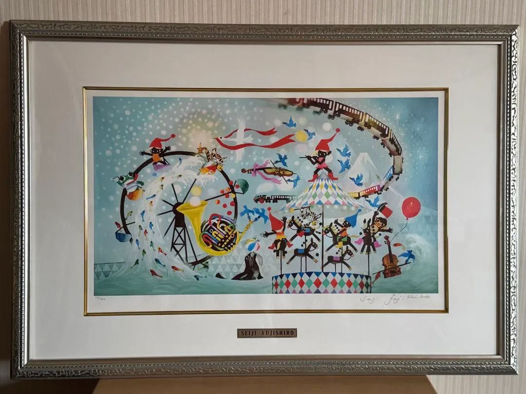 2026年最新】藤城清治絵画の人気アイテム - メルカリ