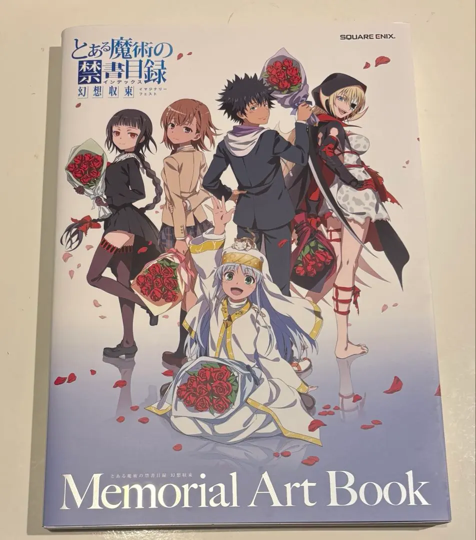 2026年最新】とある魔術の禁書目録幻想収束の人気アイテム - メルカリ