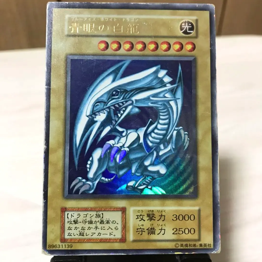 m67994175652_1.jpg?1771923708