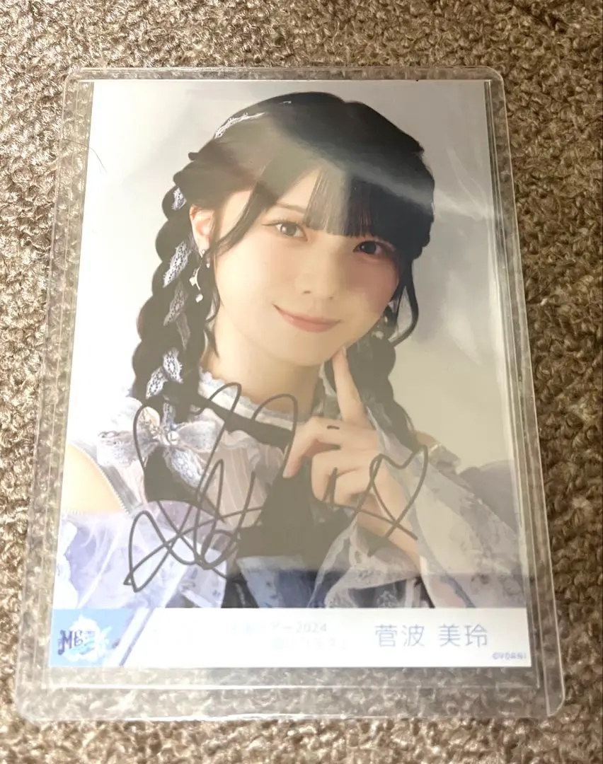 2026年最新】ラストチャンス、ラストダンス 直筆の人気アイテム - メルカリ