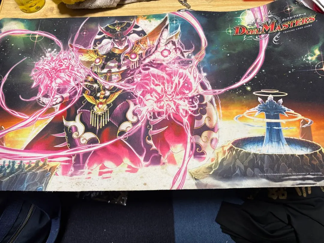 2026年最新】結束と絆の魔導師 プレイマットの人気アイテム - メルカリ