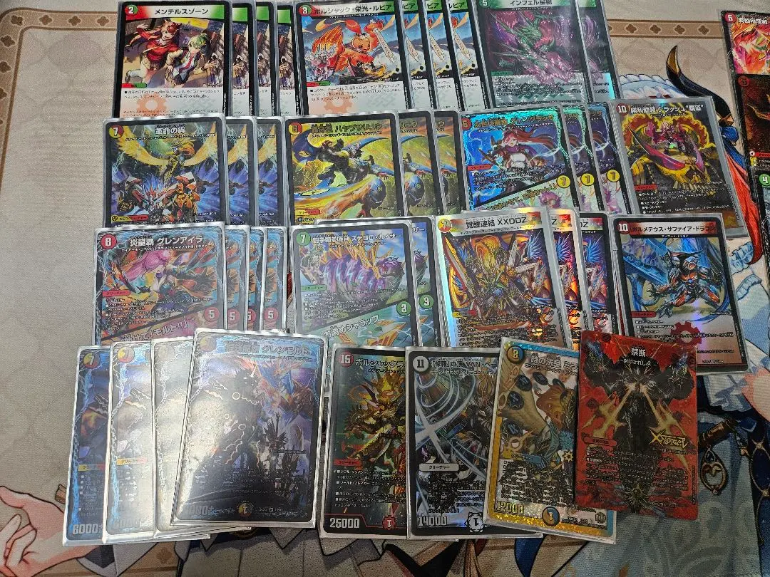 2026年最新】4cドラグナーの人気アイテム - メルカリ