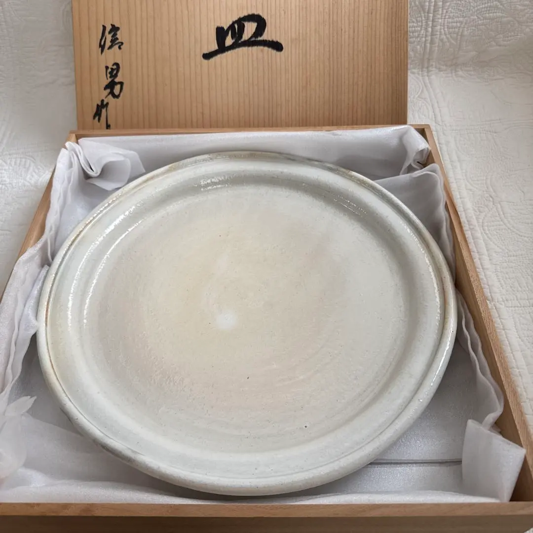 2026年最新】古谷信男の人気アイテム - メルカリ