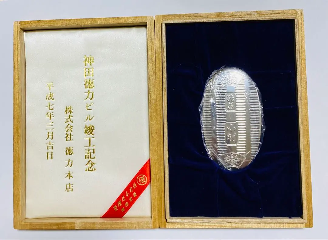 2026年最新】楊枝入れ 銀製の人気アイテム - メルカリ