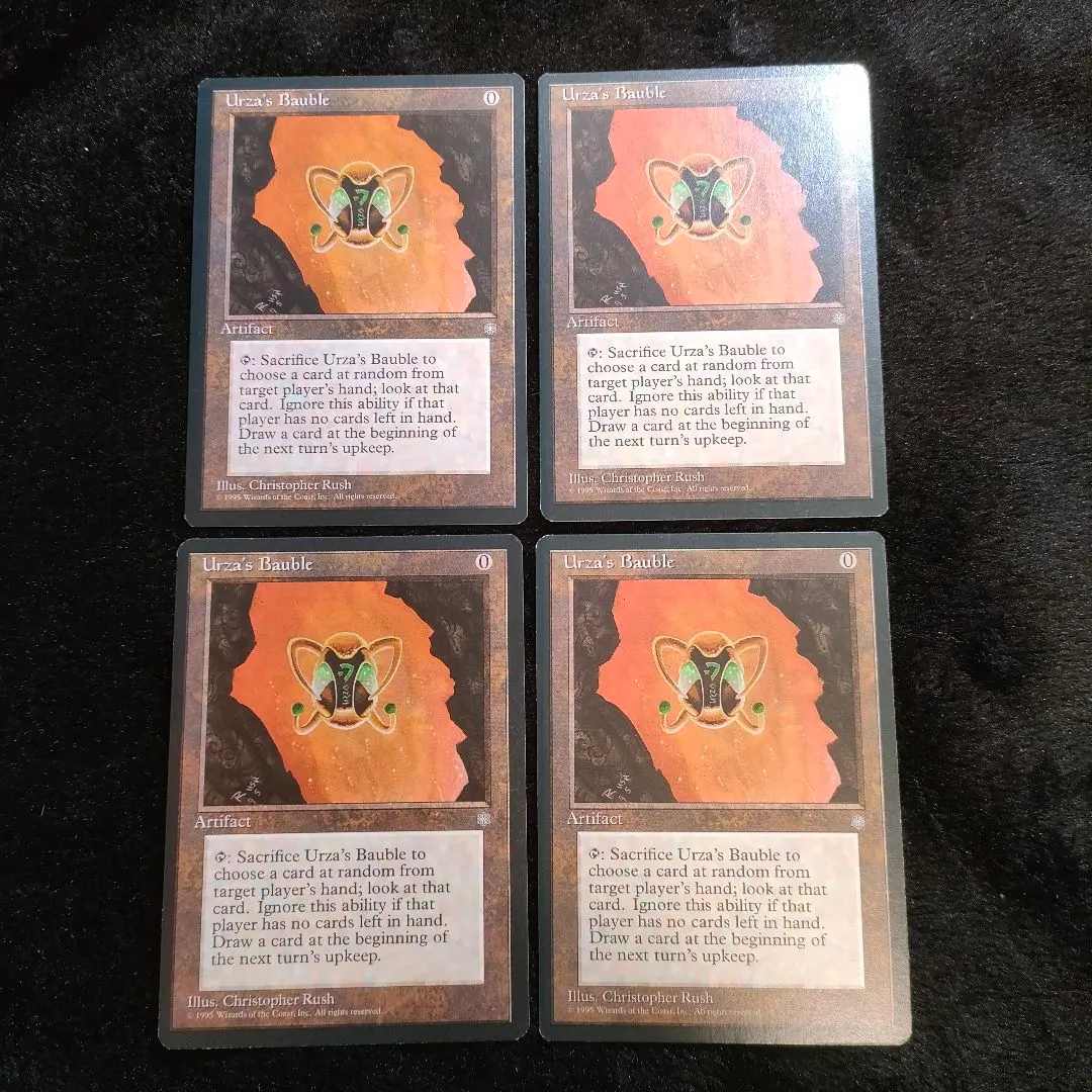 2026年最新】ウルザのガラクタの人気アイテム - メルカリ