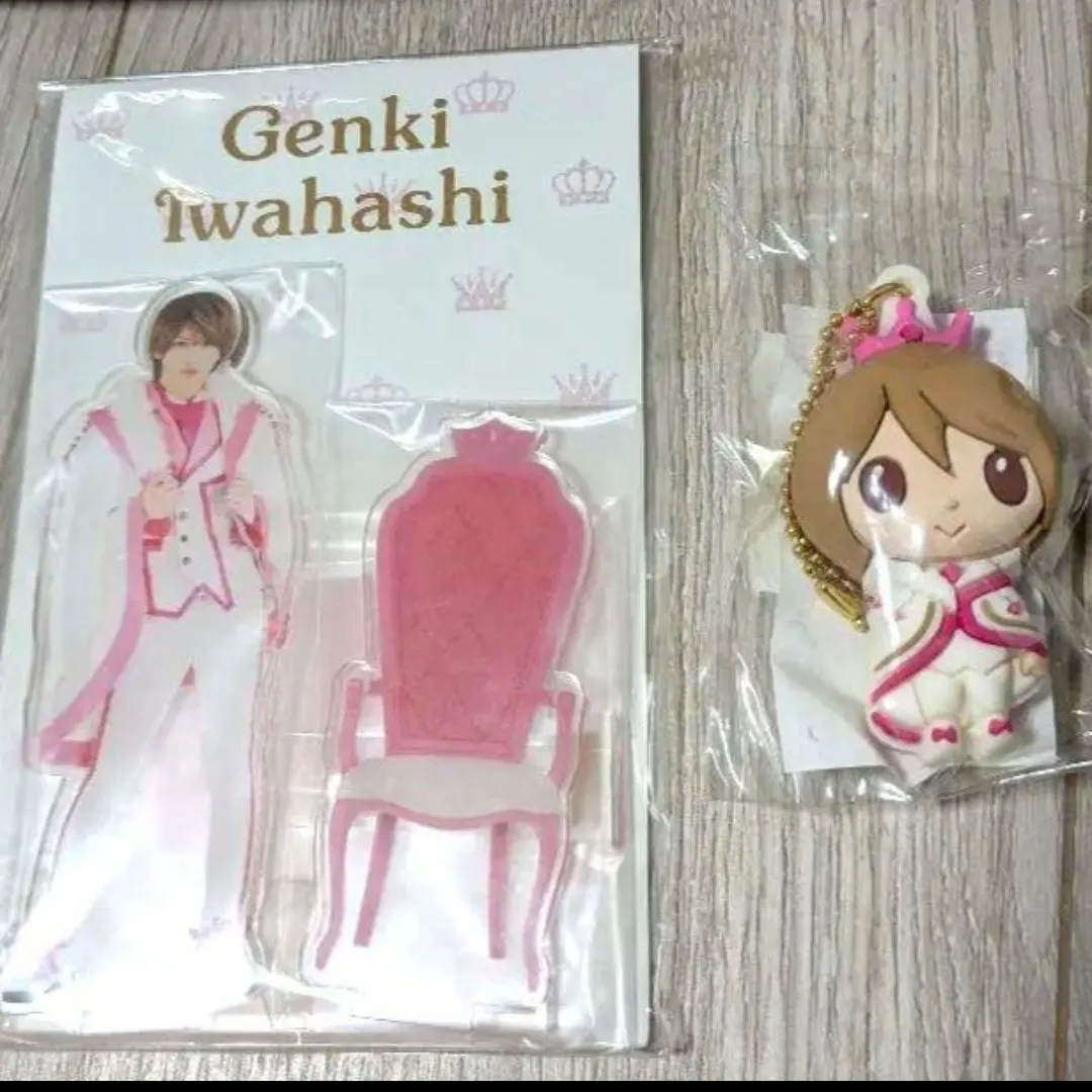 2026年最新】メンバー名：岩橋玄樹 アクリルスタンドの人気アイテム