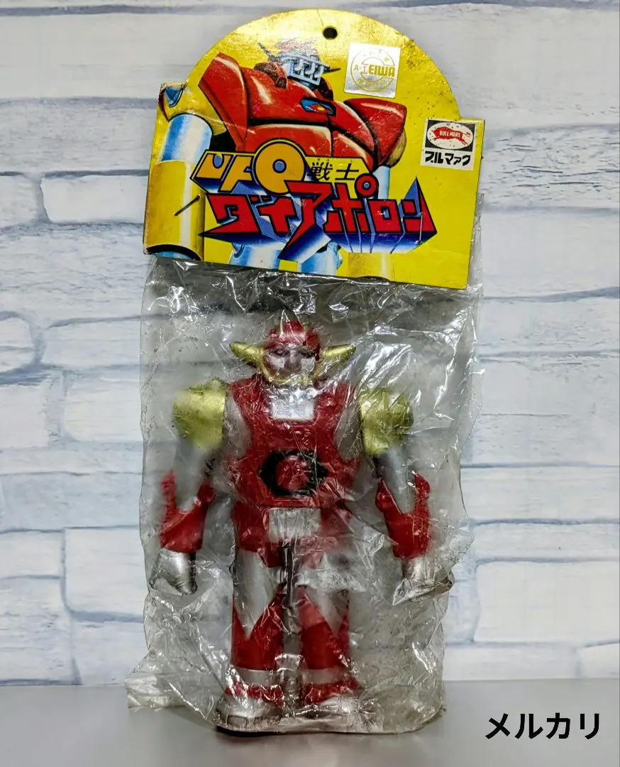 2026年最新】ブルマァク ダイアポロンの人気アイテム - メルカリ