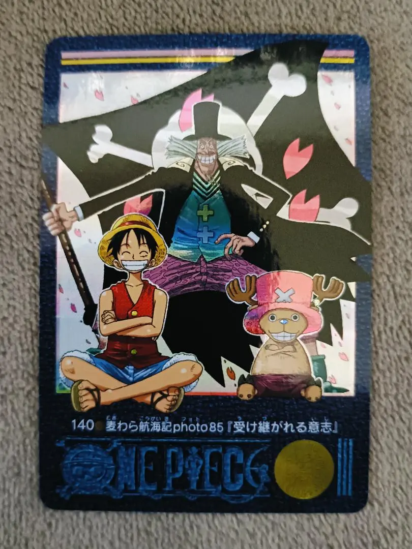 2026年最新】クリーク海賊団の人気アイテム - メルカリ