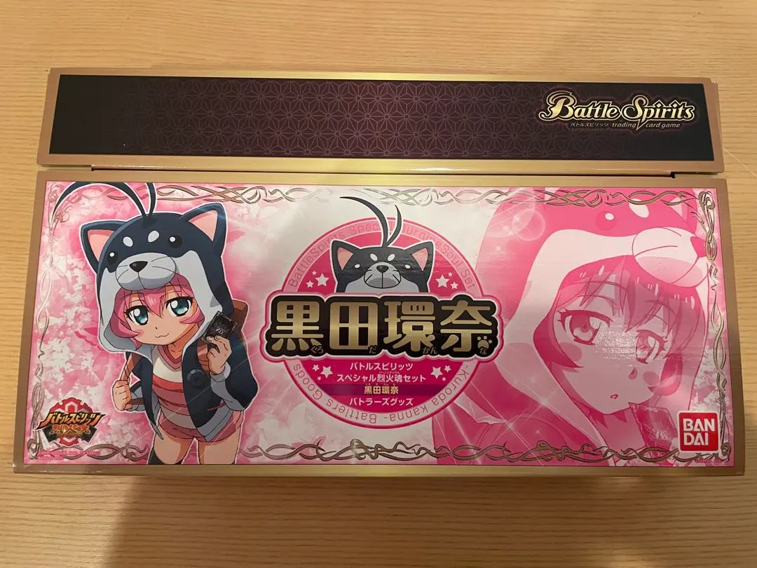 2026年最新】黒田環奈の人気アイテム - メルカリ