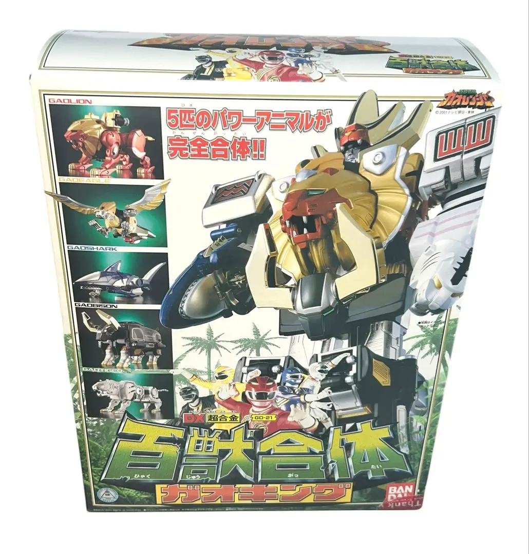 2026年最新】ガオレンジャー DX ガオイカロス DX百獣合体 ガオイカロス