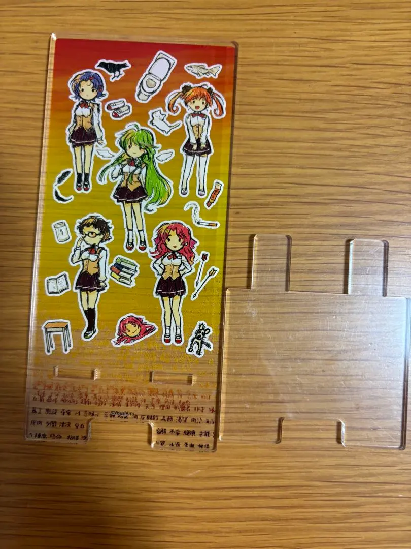 2026年最新】さよならを教えて アクリルの人気アイテム - メルカリ